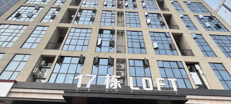 芒果酒店(常德欢乐城火车站店)图片