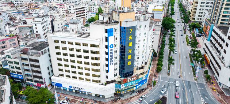 7天连锁酒店(罗定中心店)图片