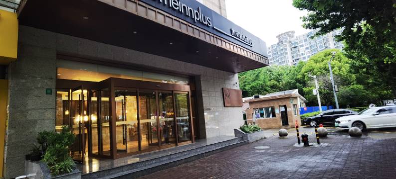 如家精选酒店(上海中环金沙江路丰庄地铁站店)图片
