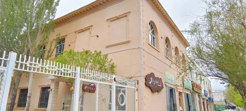 塔什库尔干知寸时光民宿图片