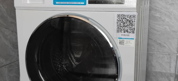 兴和桔梓精品酒店图片