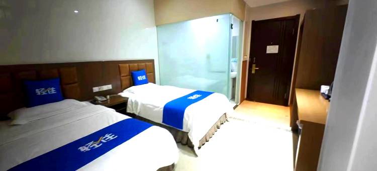 轻住·派客酒店(哈尔滨火车站医大一院店)图片