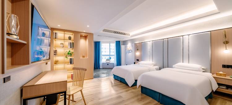 竹舟·智选酒店(贵阳喷水池妇幼儿童医院店)图片