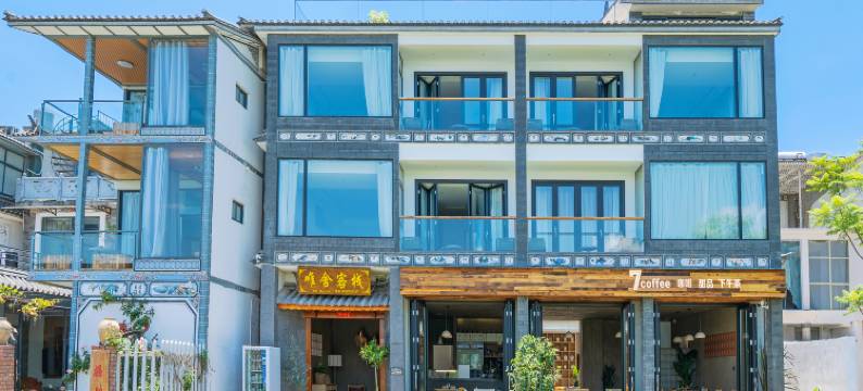 大理唯舍·Club观海景全端美宿(洱海才村码头店)图片