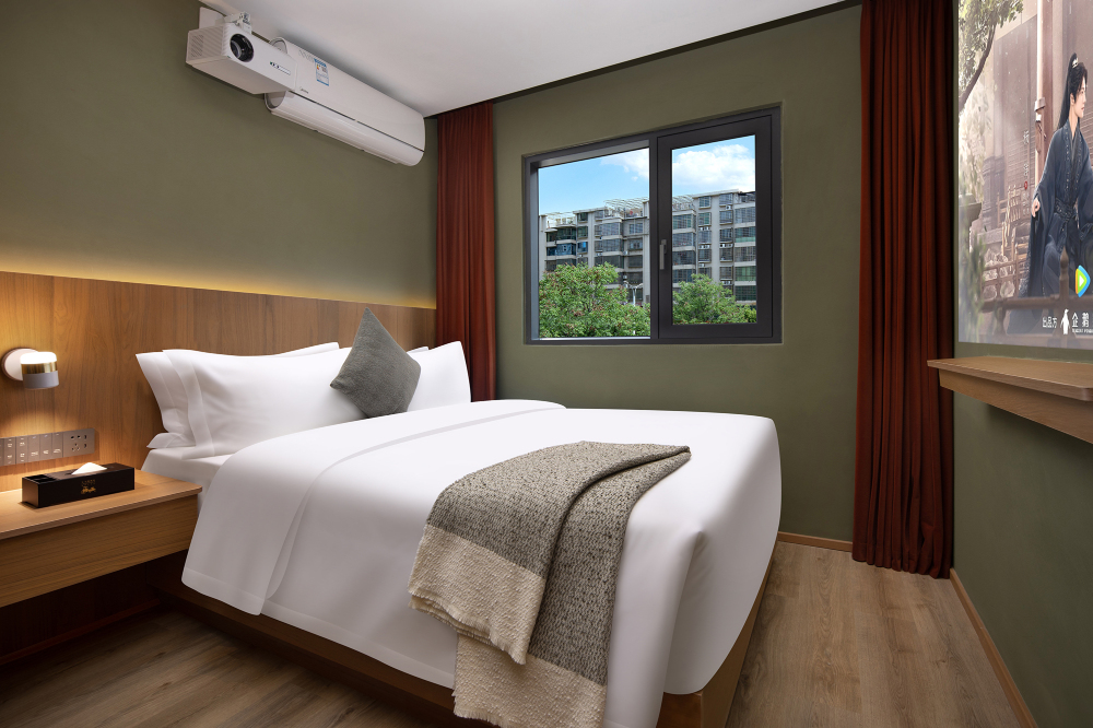 Chema Slow Hotel (Xingsha Zhongmaocheng) Over view