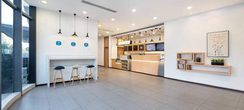 汉庭酒店(北京五棵松体育馆万达广场店)图片