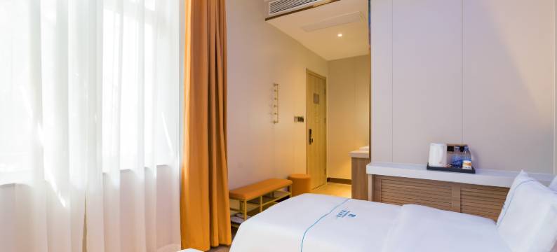 德全奢品酒店(北京国贸金台路地铁站店)图片