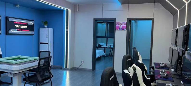 洛阳万星电竞酒店图片