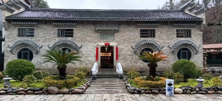 宜春靖安茶湾山水精品民宿图片