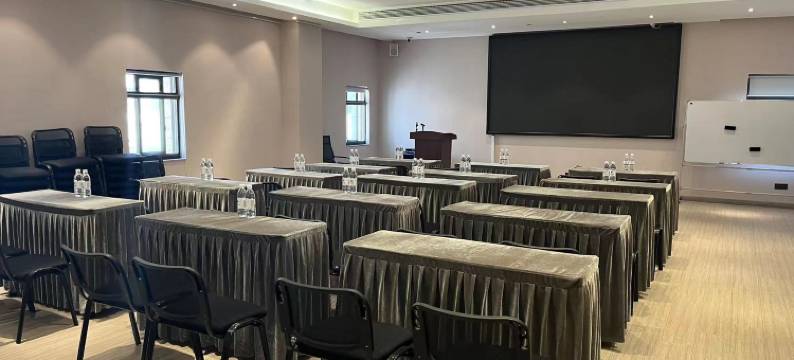 全季酒店(合肥滨湖时代广场云谷金融城店)图片