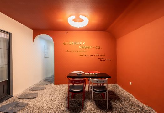 DDHouse · Pool View Design Aesthetic Homestay (Zhujiajian Wugongshi Wharf Airport) Hotel Overview