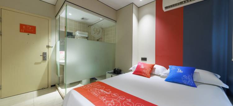 艾陌酒店(深圳坂田地铁站店)图片