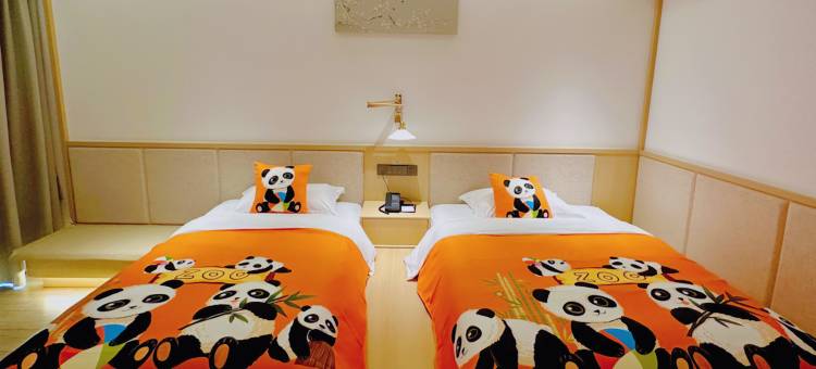 南江米兰花酒店图片