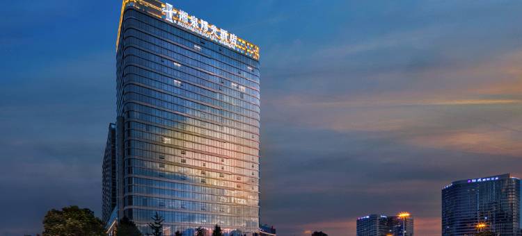 吉首湘泉阳光酒店图片