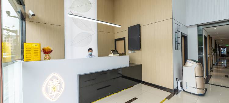 青季酒店(上海张江广兰路地铁站店)图片