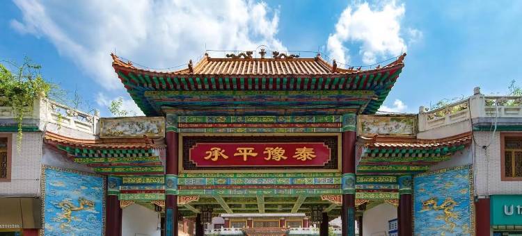 重庆维笙宏声大酒店图片