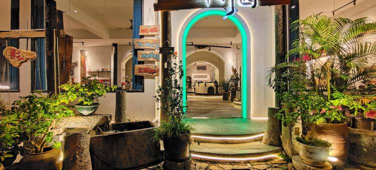 大新明仕千竹园酒店图片
