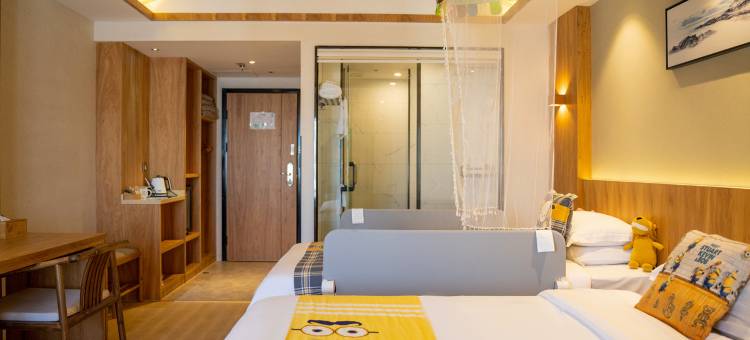 蝶尚兰花酒店(黄山屯溪老街店)图片