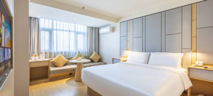 全季酒店(兰州大学火车站店)图片