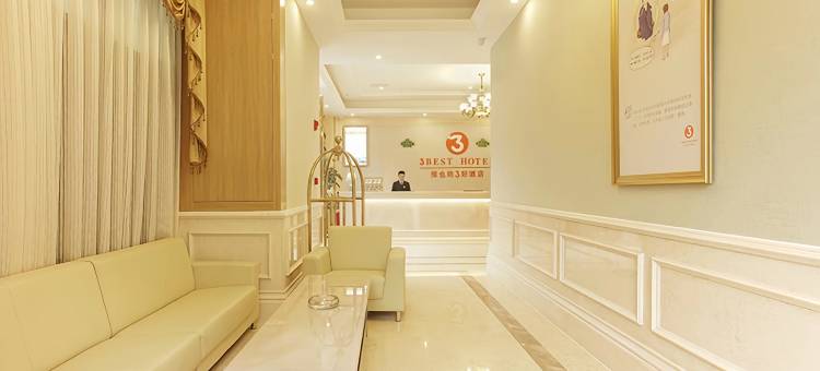 维也纳3好酒店(重庆万盛宏恩财富广场店)图片