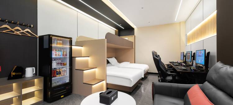 爱电竞酒店(贵州兴义梦乐城桔山广场店)图片