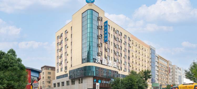 汉庭酒店(沈阳青年公园地铁站店)图片