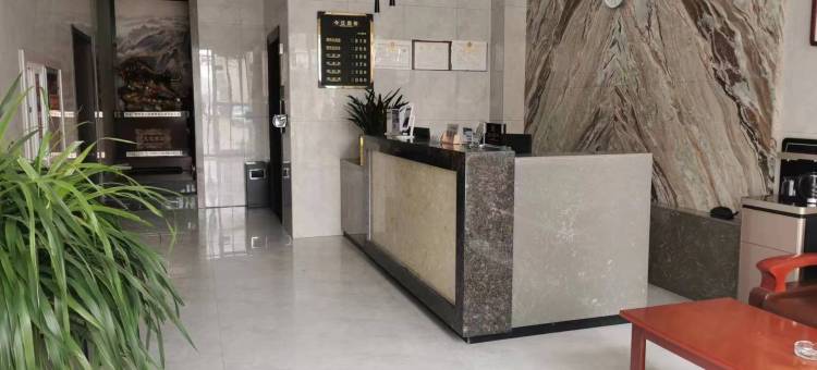 环县博雅酒店图片