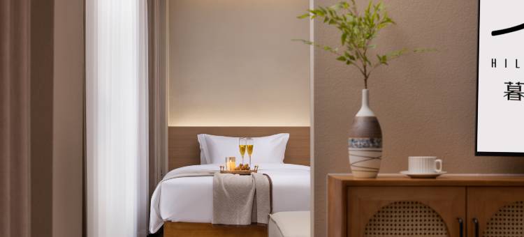 暮山映雪·私汤度假别院(四姑娘山双桥沟景区店)图片