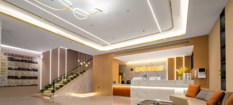 纽宾凯·尚居酒店(武汉江汉路吉庆街店)图片