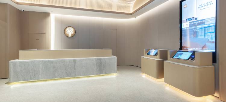 全季酒店(厦门两岸金融中心店)图片