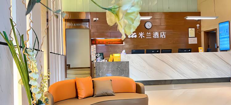 掘金酒店(上海南站掘金里店)图片