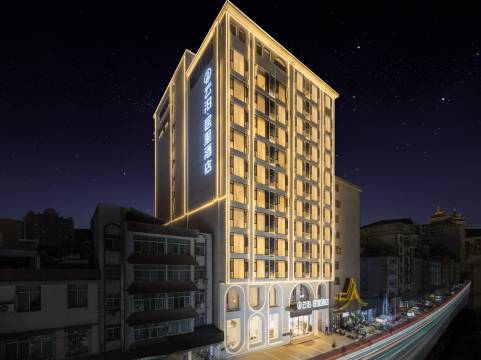 云泊居里酒店(西双版纳景洪告庄西双景星光夜市店)预订价格,联系电话位置地址【携程酒店】