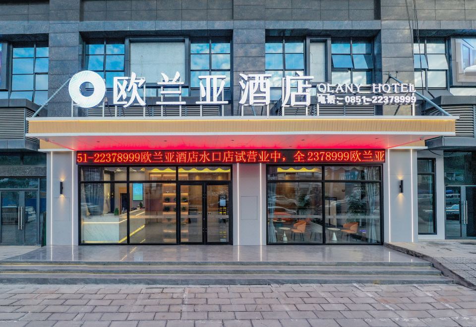 酒店外观