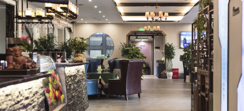 成都西港花园酒店(一品天下茶店子双地铁站店)图片