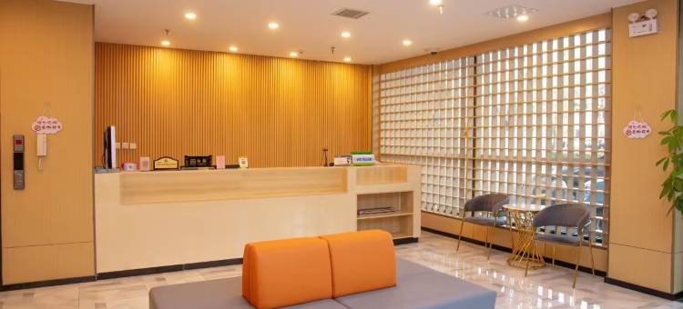 尚客优酒店(长治威远门中路太行公园店)图片