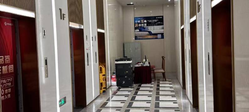 C家曼豪公寓(江门江海万达广场店)图片