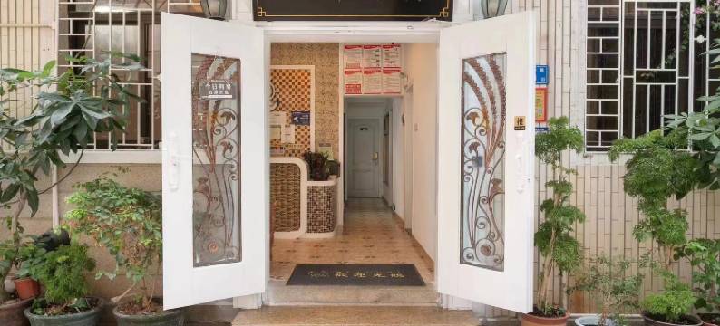 鼓浪屿鼓祥旅馆图片