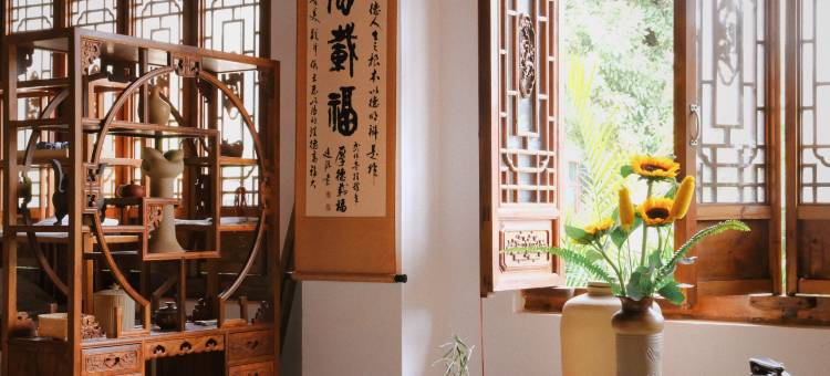 建水禧院酒店(紫陶街店)图片