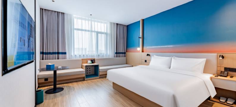 你好酒店(岳阳楼区东站店)图片