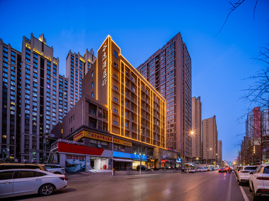 谷逸酒店(西安外事学院丈八北路地铁站店)