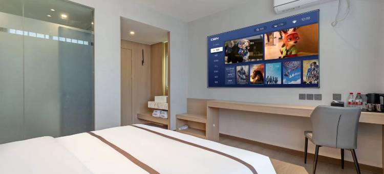 华悦晶致酒店(临沂大学城滨河万达店)图片