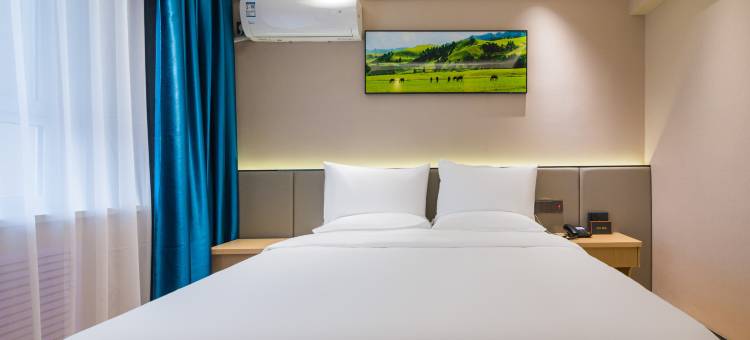 优叶酒店(伊宁六星街解放路店)图片