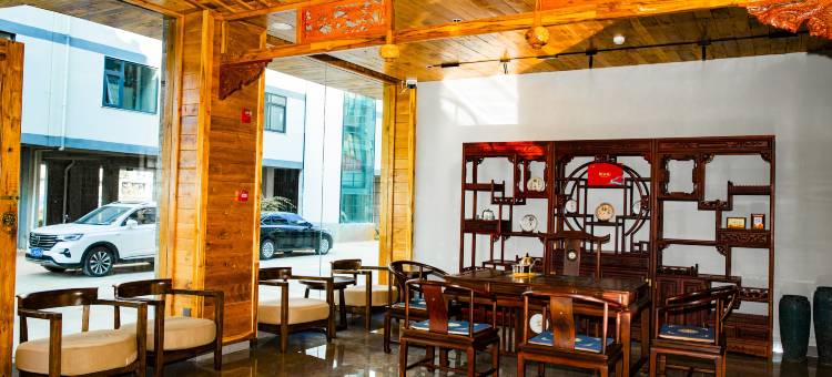 紫沄轩酒店(思茅区茶马古城店)图片