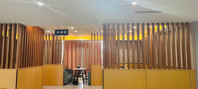 洛浦辉煌假日酒店图片