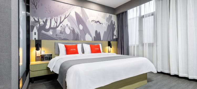 尚客优精选酒店(廊坊富士康工业园店)图片