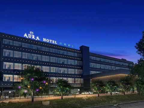 丝路酒店(塔什干火车高铁站对面华人酒店)