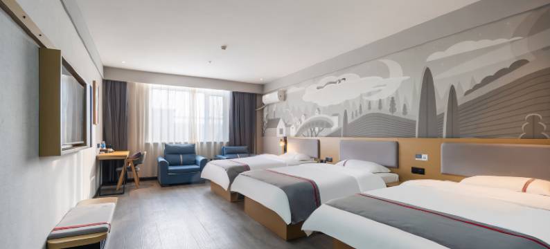 尚客优酒店(莱钢培训中心党校店)图片