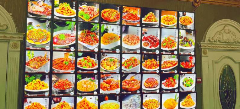 哈尔滨云翔宾馆(中华巴洛克店)图片