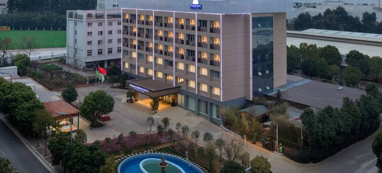 戴斯精选温德姆酒店(昆明长水机场印成路店)图片