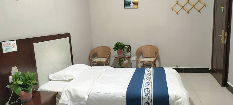 西安户逸酒店图片